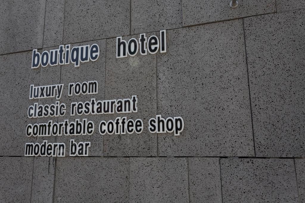 J-Top Hotel Siheung Eksteriør bilde